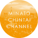MINATO CHINTAI CHANNEL